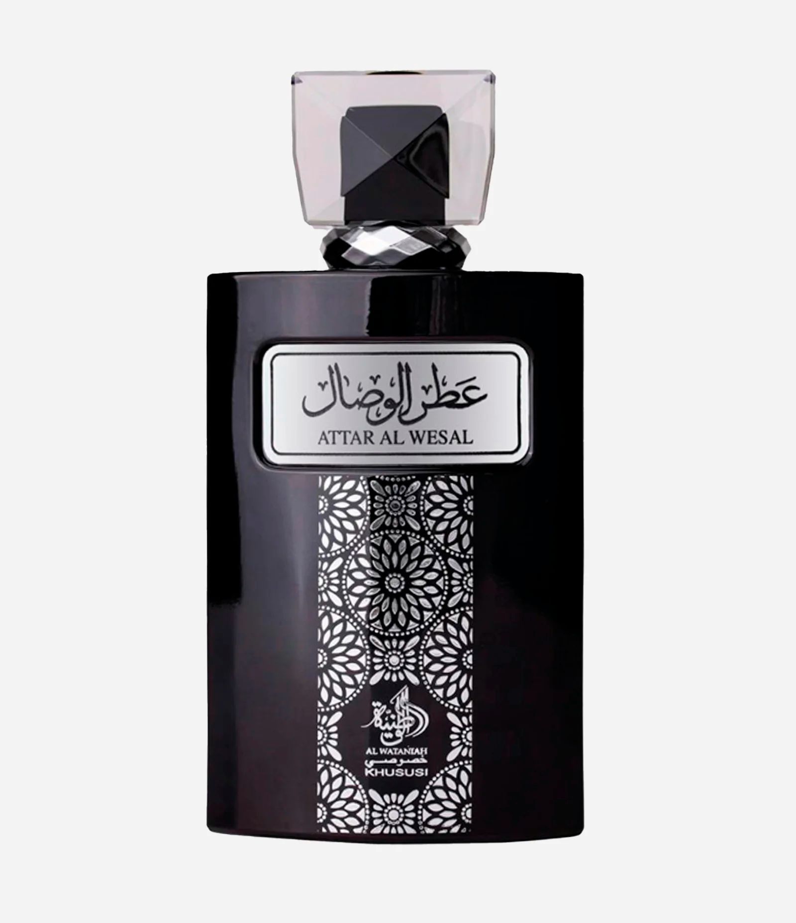Attar Al Wesal