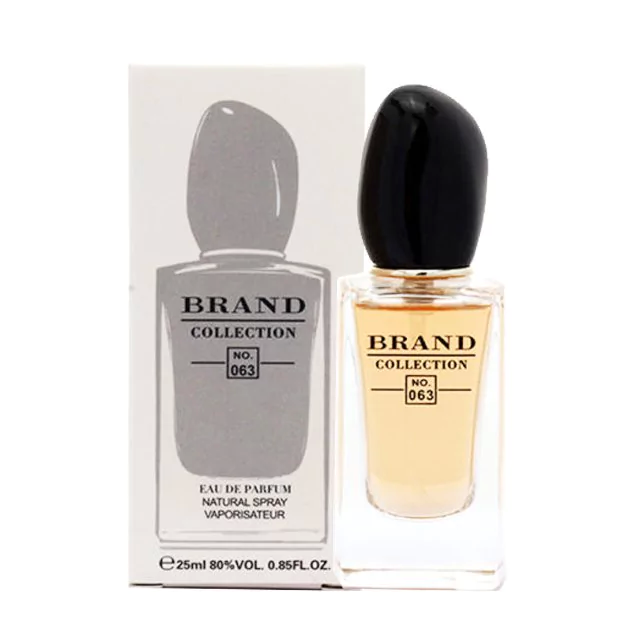 Brand Collection 063 | Sì (Giorgio Armani)