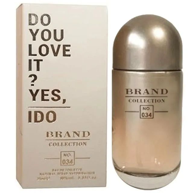 Brand Collection 034 | 212 VIP Rosé