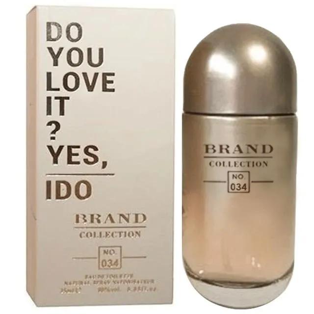 Brand Collection 034 | 212 VIP Rosé